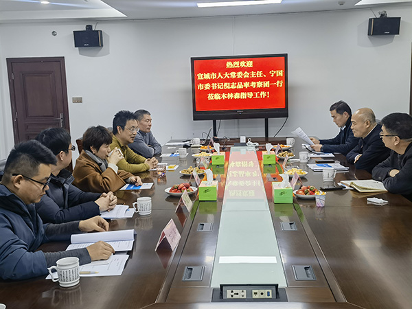 微信图片_20250225111818.jpg